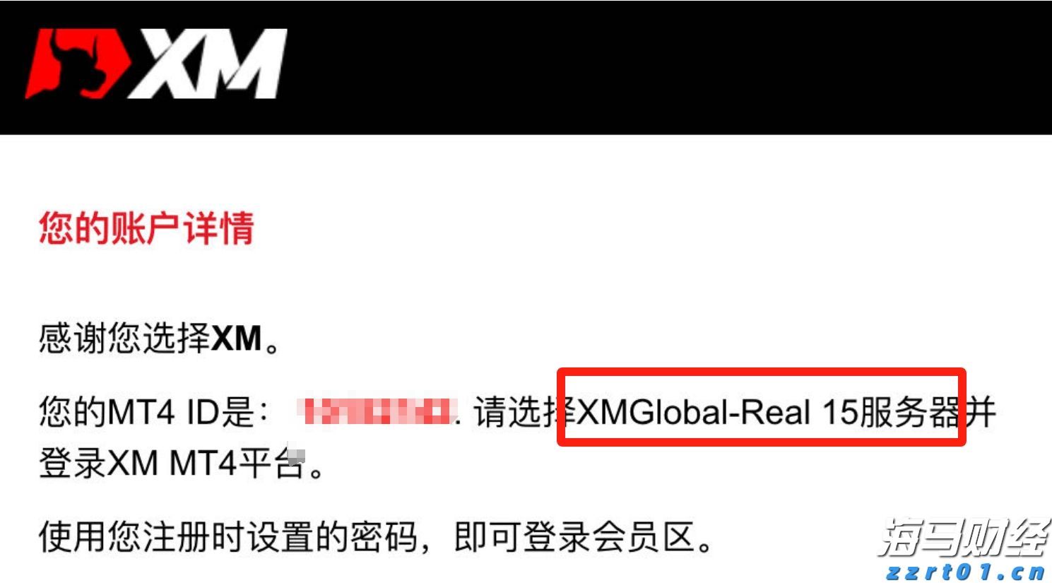 祝贺！盛李豪、彭鑫露世界杯资格赛破世界纪录